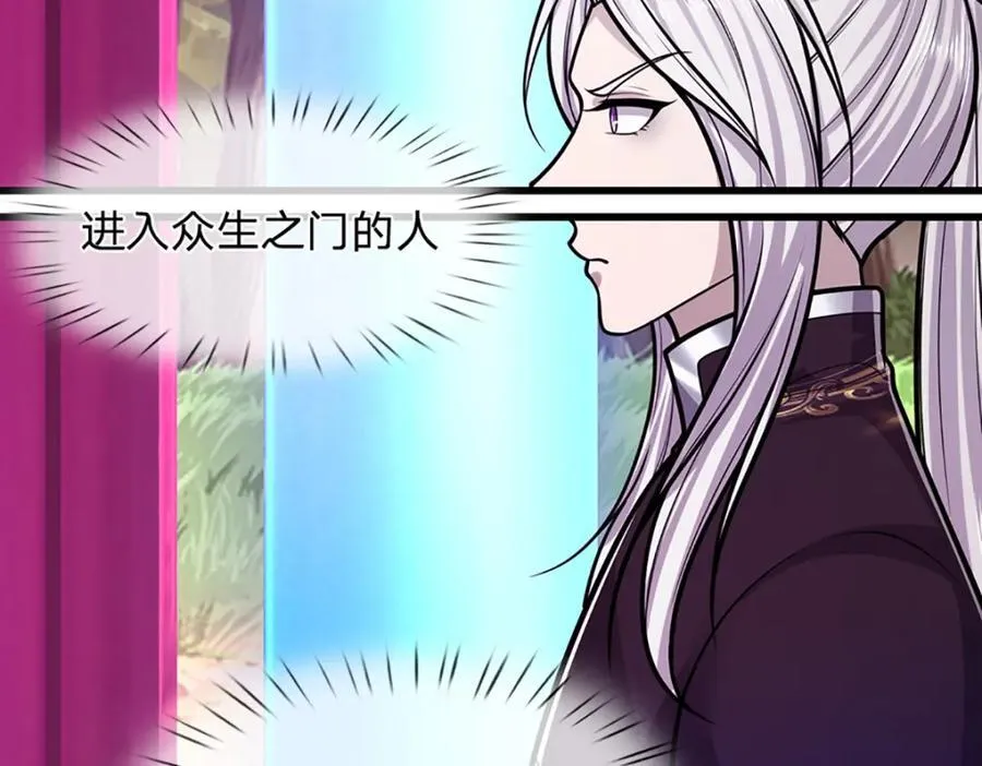 第304话 至强圣兵，独步天下13