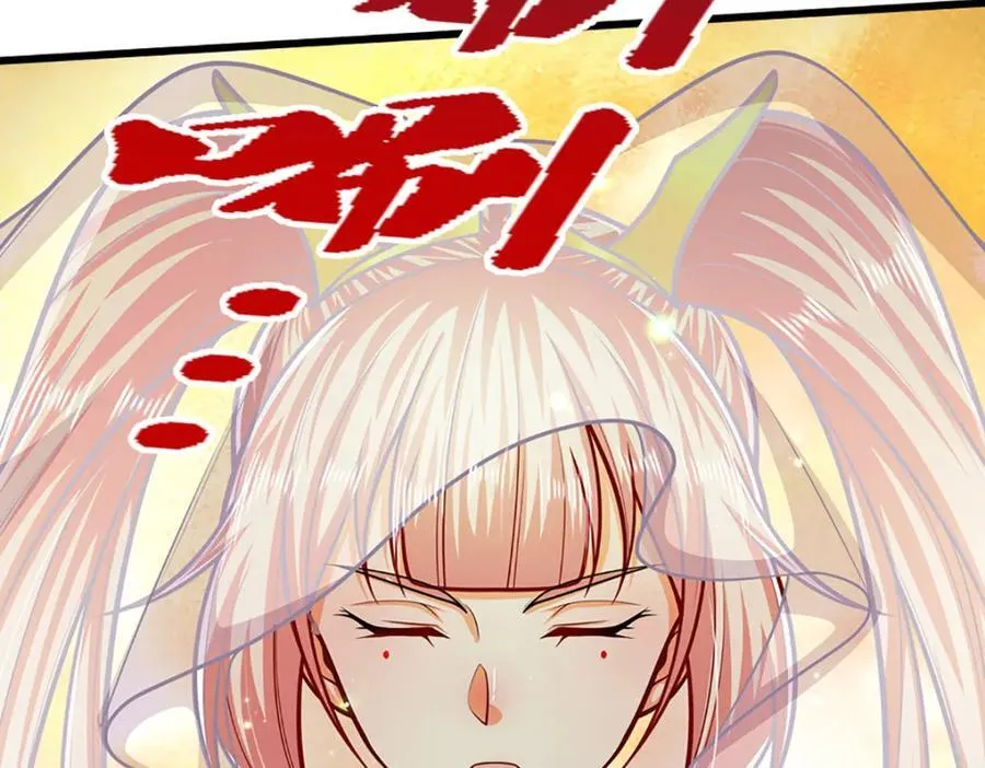 第305话 逆战星珠，战神之躯41
