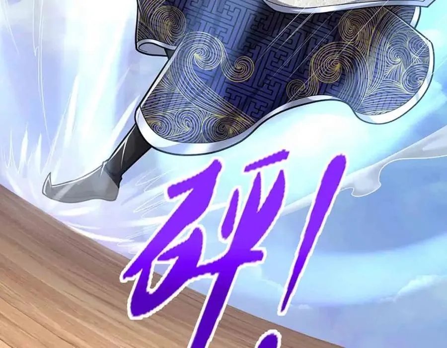第308话 真血加持，空间利刃93