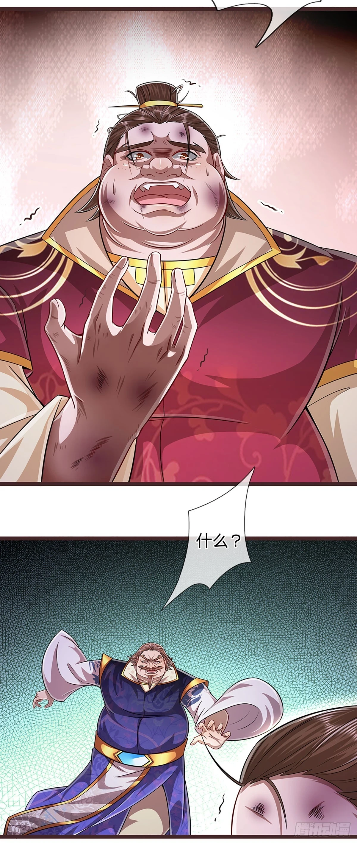 第209话 这次危机，扛得住吗6
