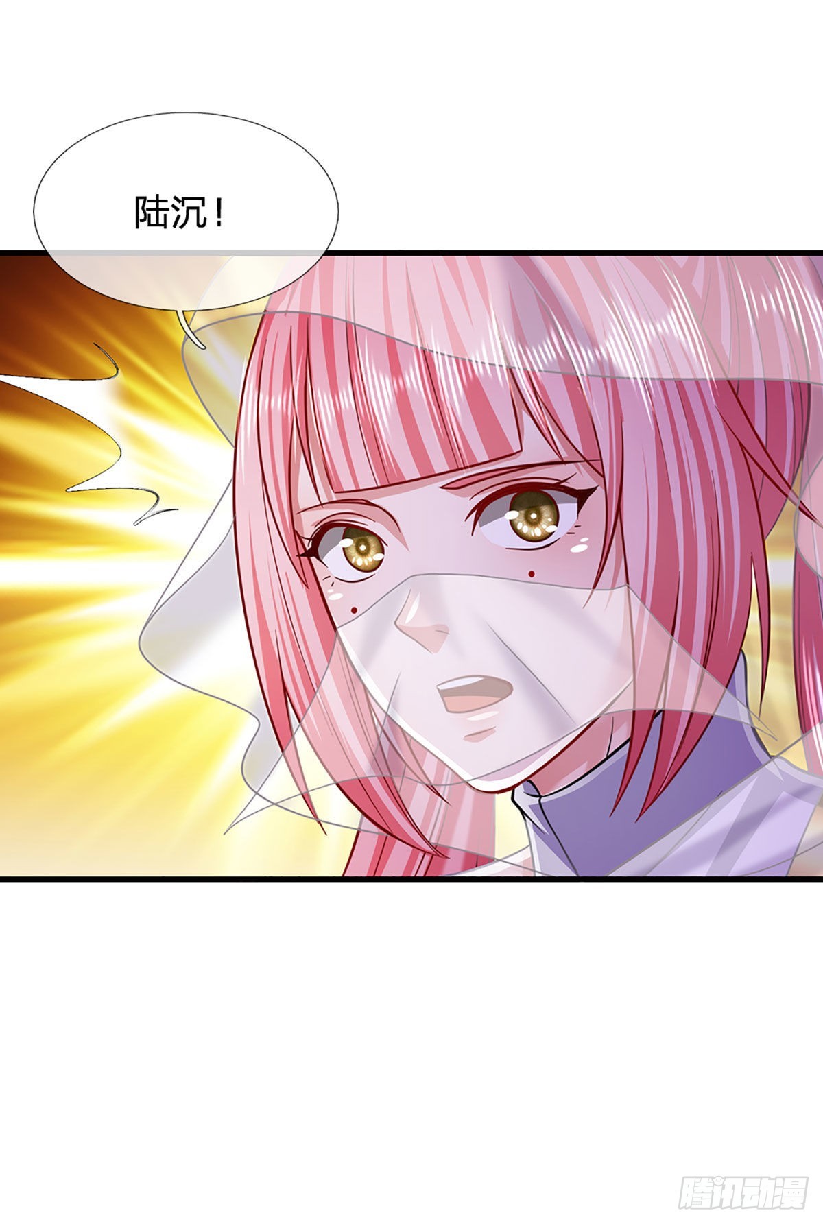 第137话 神级速度，圣级治疗3