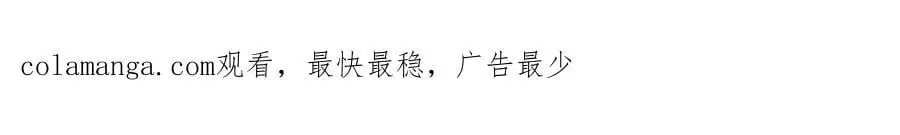 第294话 四大金刚，土鸡瓦狗133
