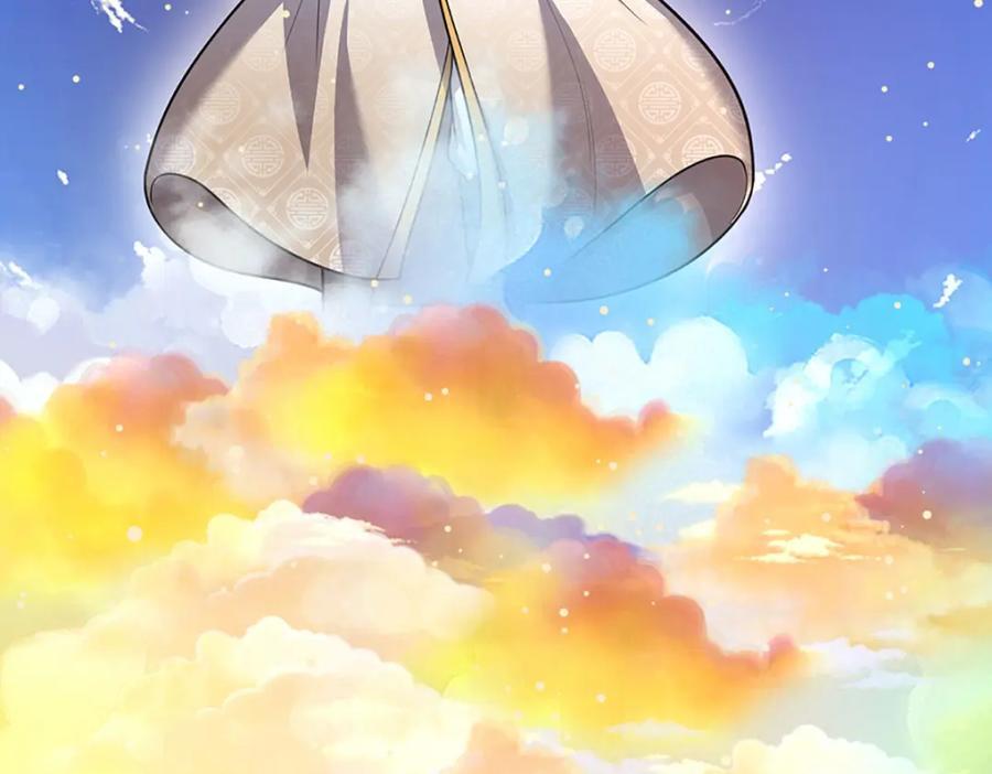 第266话 老祖出关，所为何事82