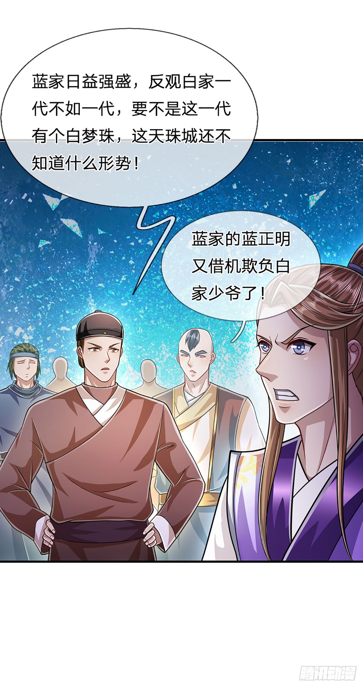 第186话 大难临头，依然嘴硬34