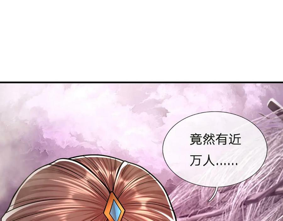 第229话 救治万人？你可以的87