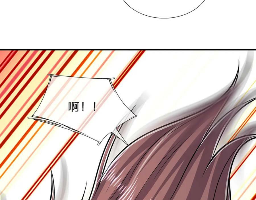第231话 祖上积德，助我逃脱46
