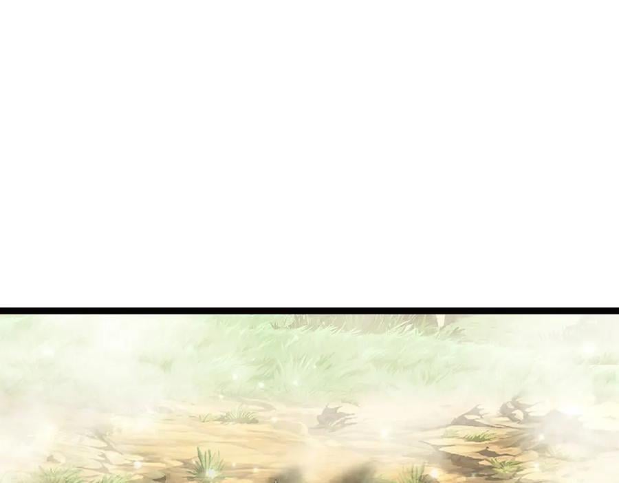 第267话 如此出众，说屠就屠73