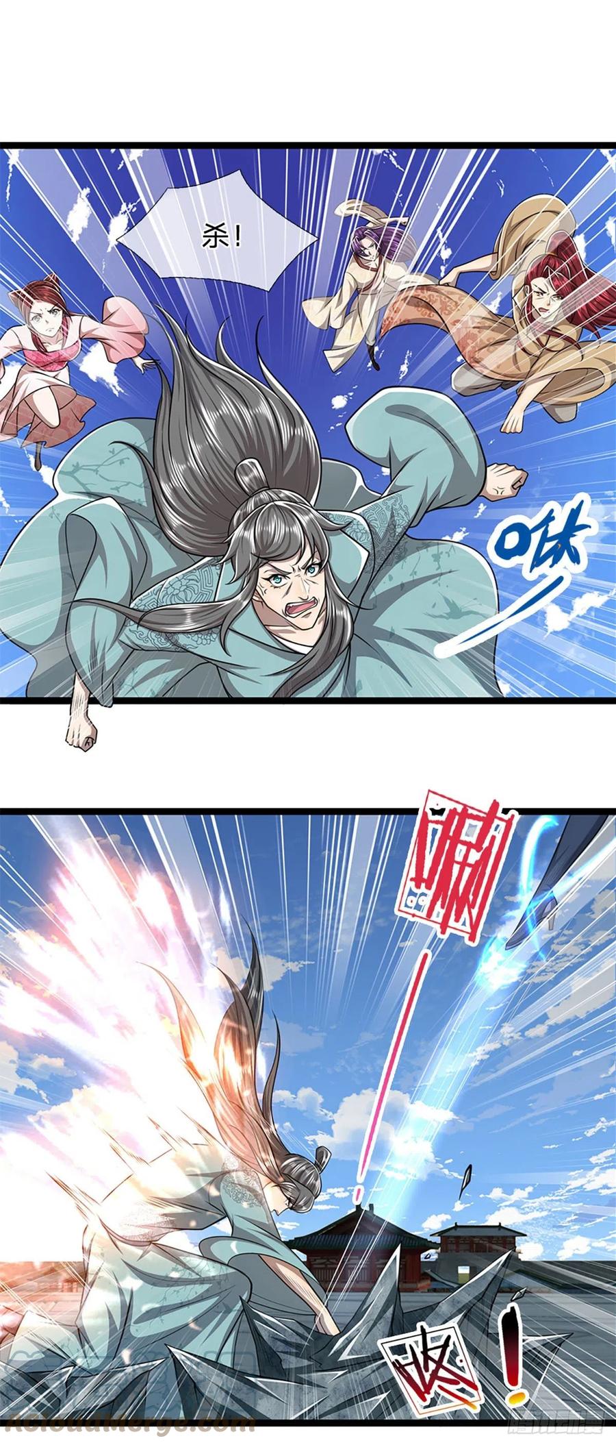 第92话 此三宗罪，罪大恶极！10