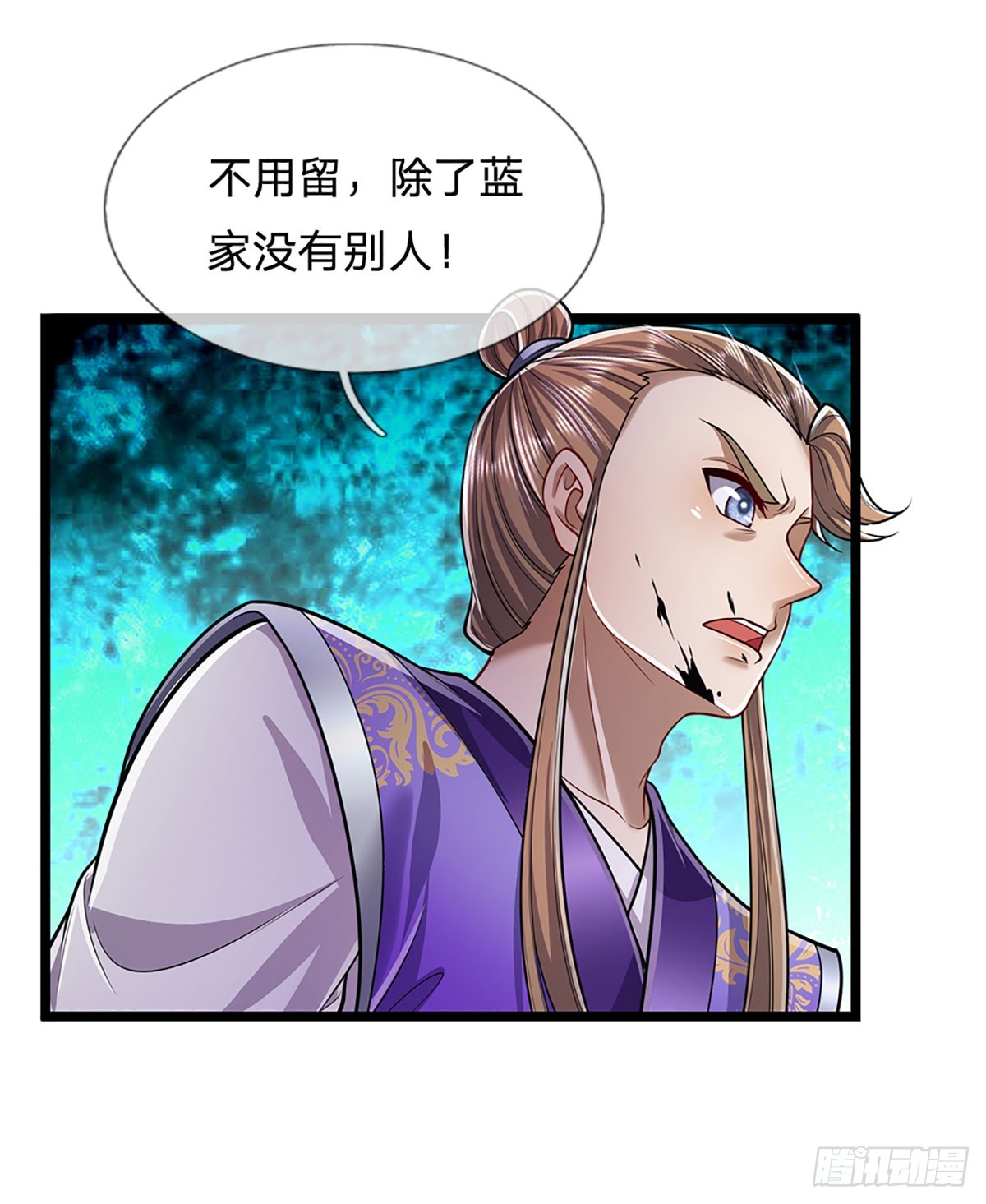 第193话 一件圣器，徒手打破34
