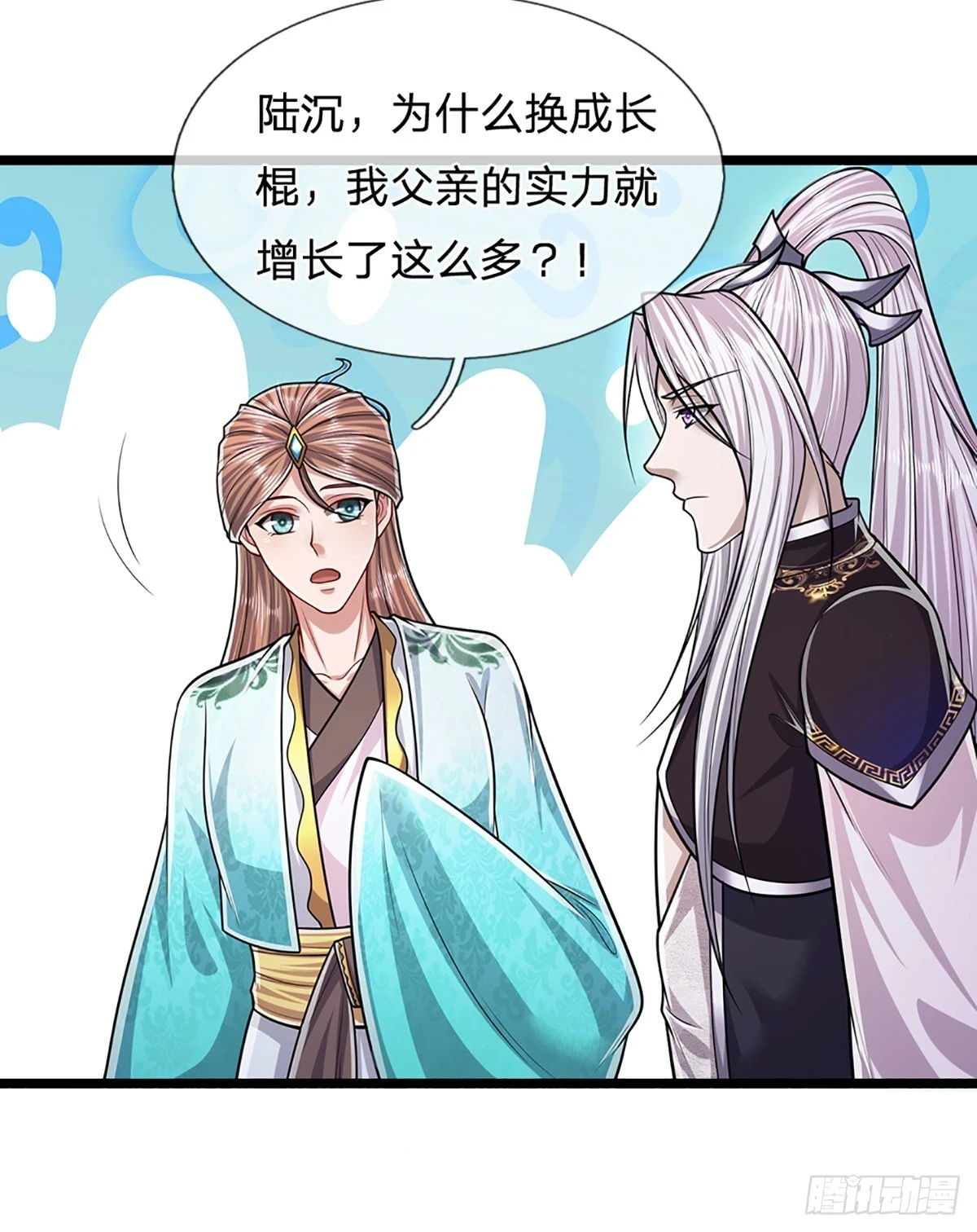 第208话 待宰羔羊，覆灭在即3
