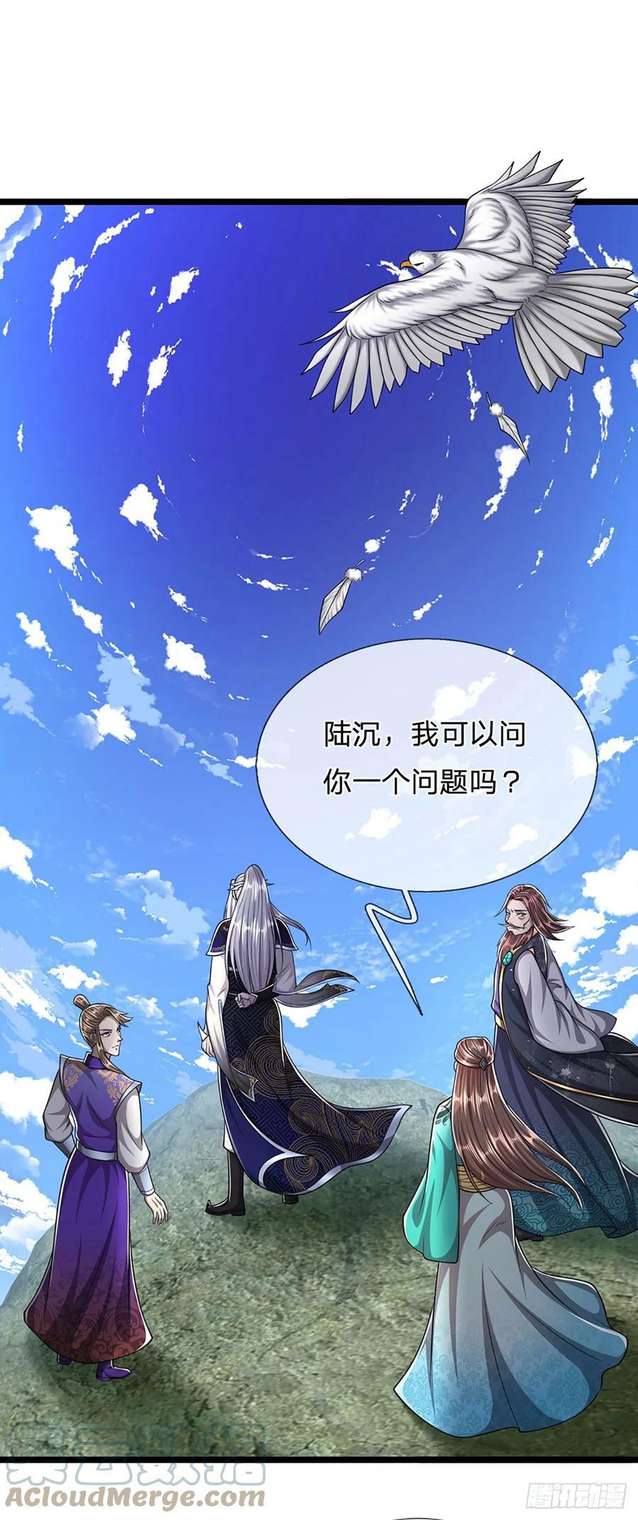 第214话 城虽被毁，根基仍在10