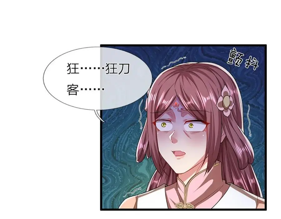 第293话 必死之局，仍然可解34