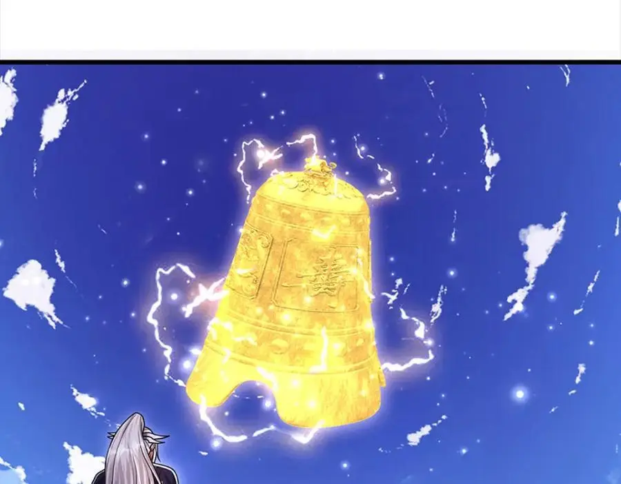 第275话 君子无罪，怀璧其罪105