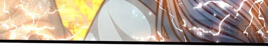 第266话 老祖出关，所为何事34