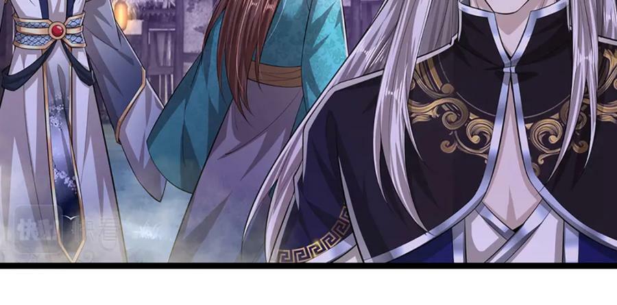 第234话 突然闪避，虎头之上70