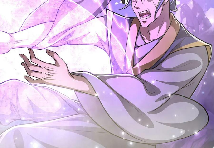 第252话 摇出师父，找回场子73
