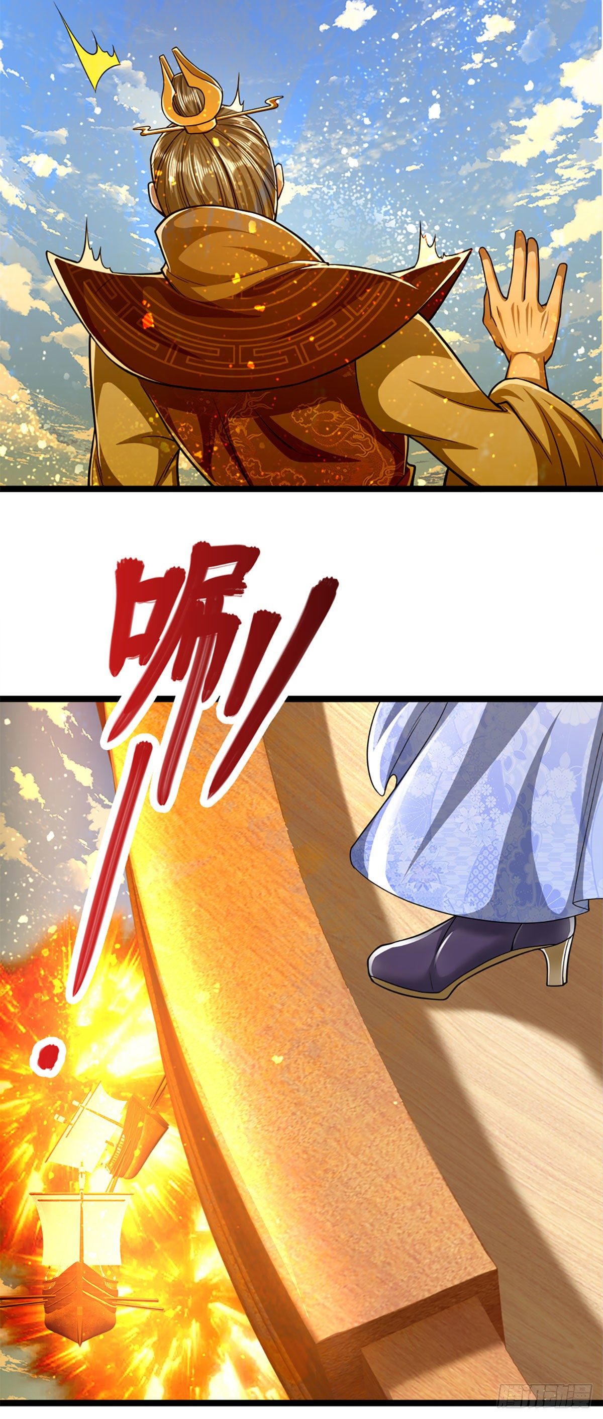 第67话 趁火打劫，欺人太甚26