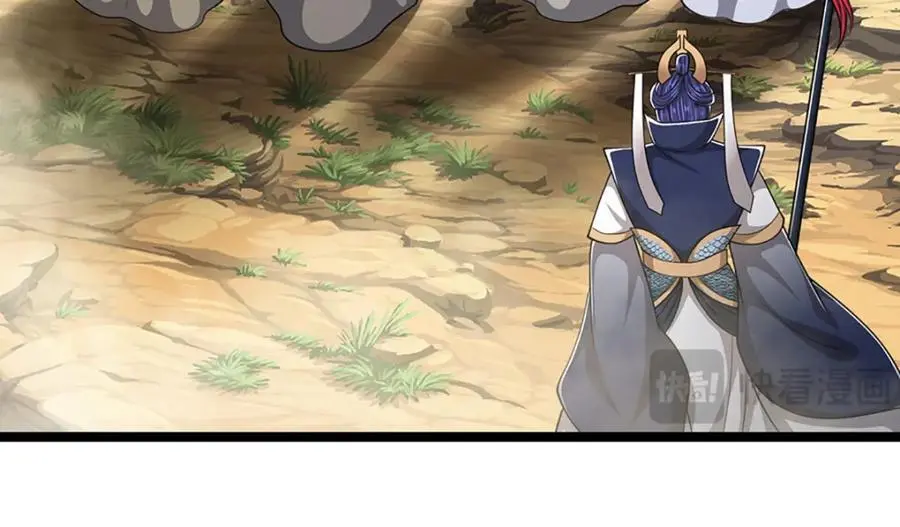 第288话 跟随神女，赌一把！93