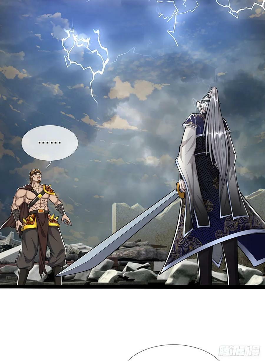 第216话 天芒刀法，撕裂虚空35