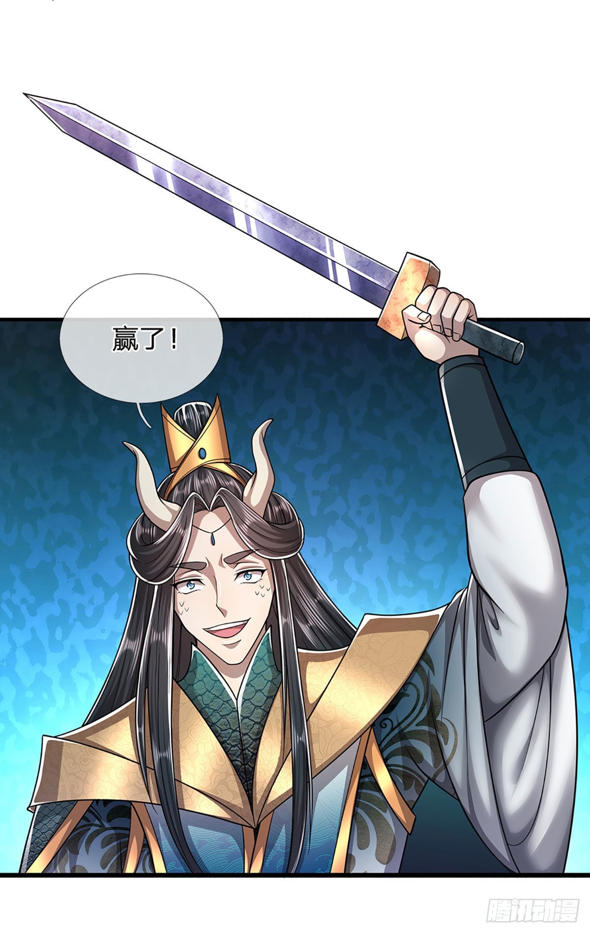 第178话 群体防御，所向披靡21