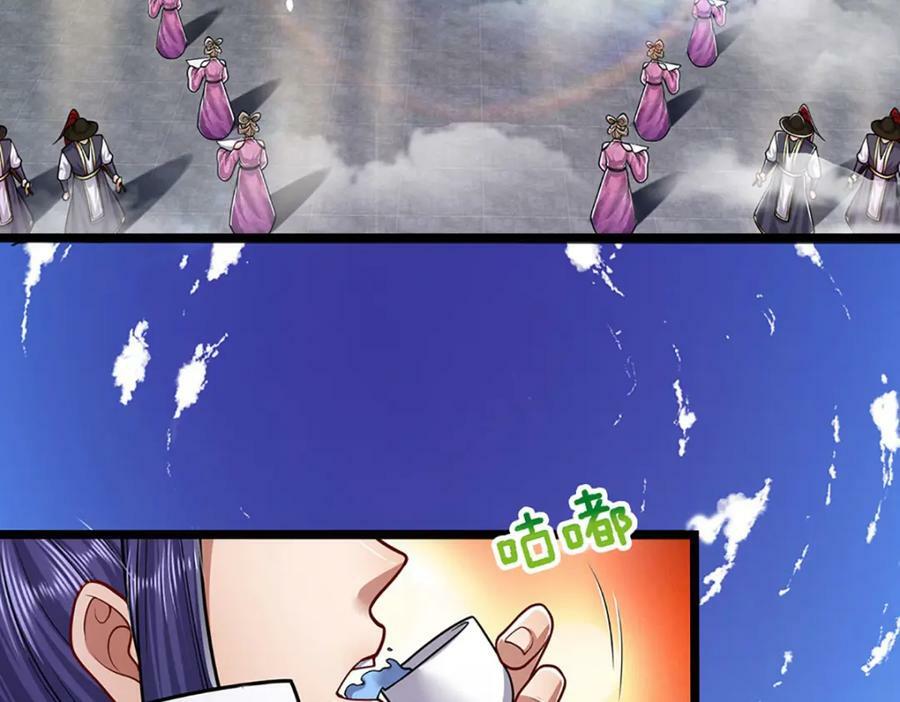 第243话 彩鸢仙子，横空降临37