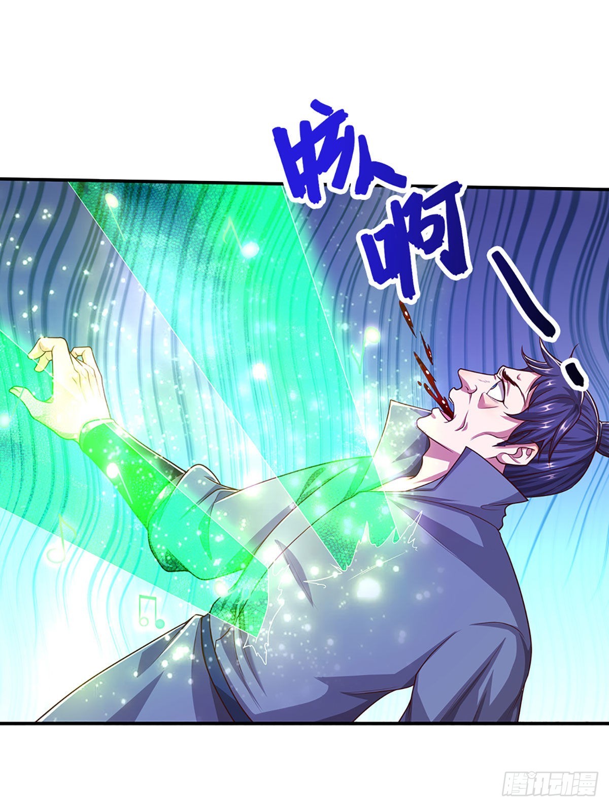 第150话 跨入超凡，何其艰难14