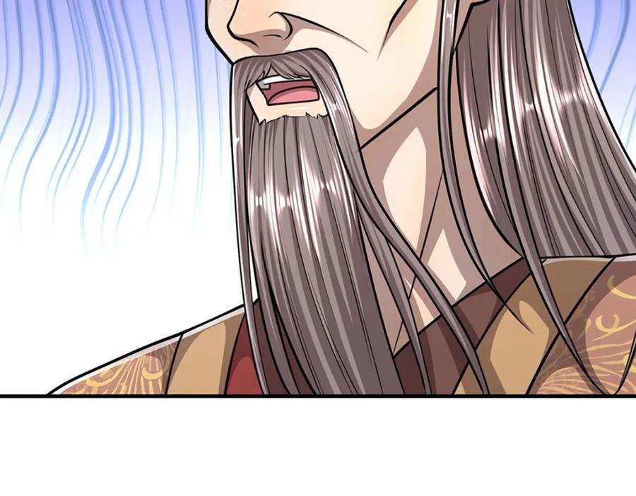 第259话 如此戏耍，查找下落90