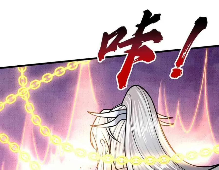 第309话 我与陆沉，势不两立8