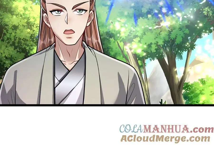 第295话 日月宝镜，防御帝兵60