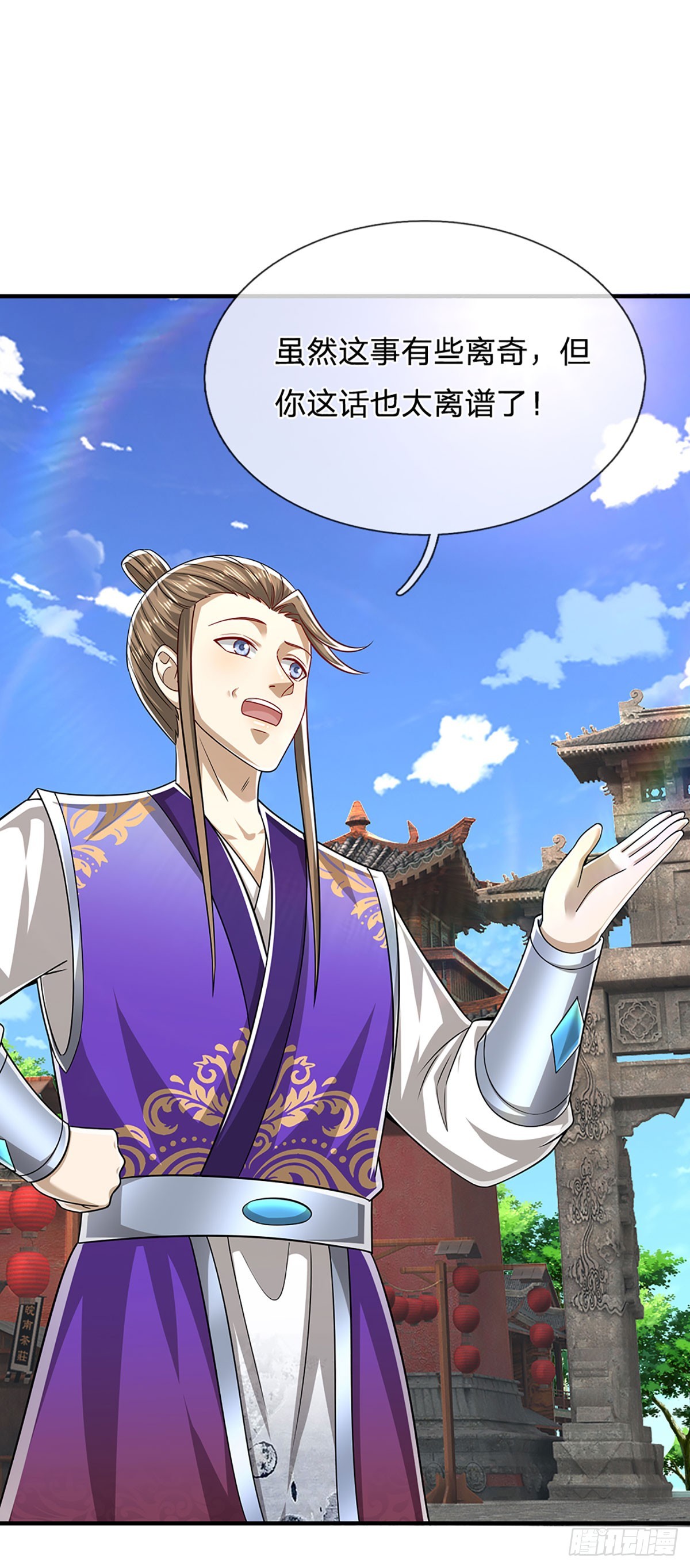 第186话 大难临头，依然嘴硬13