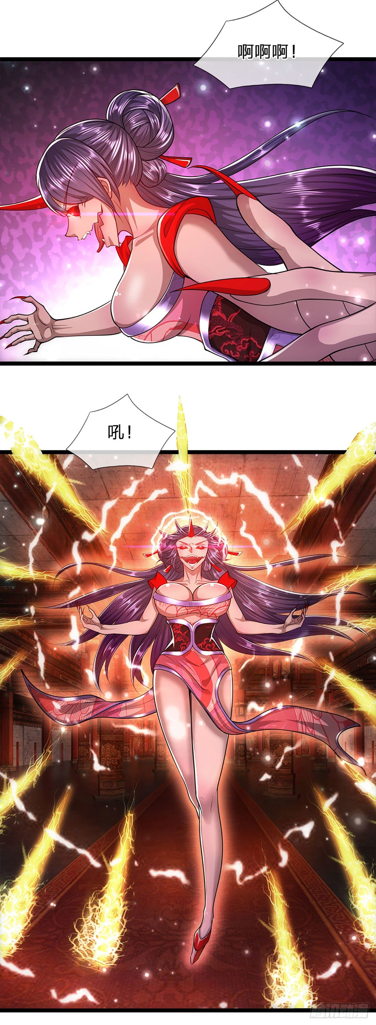 第57话 万古道音，不复从前15