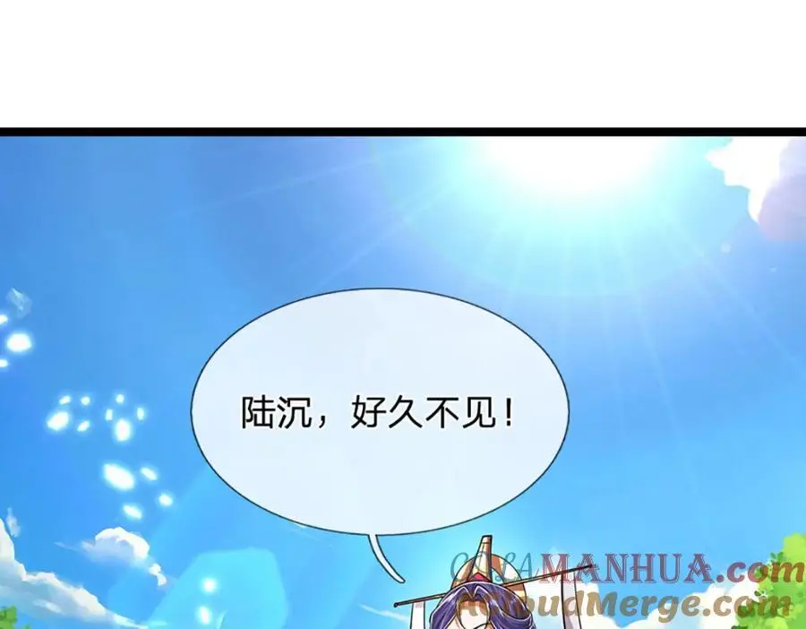 第287话 举目皆敌，无处可逃80
