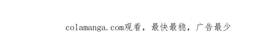 第317话 一根手指，碾压力王107