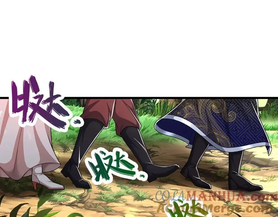 第287话 举目皆敌，无处可逃12