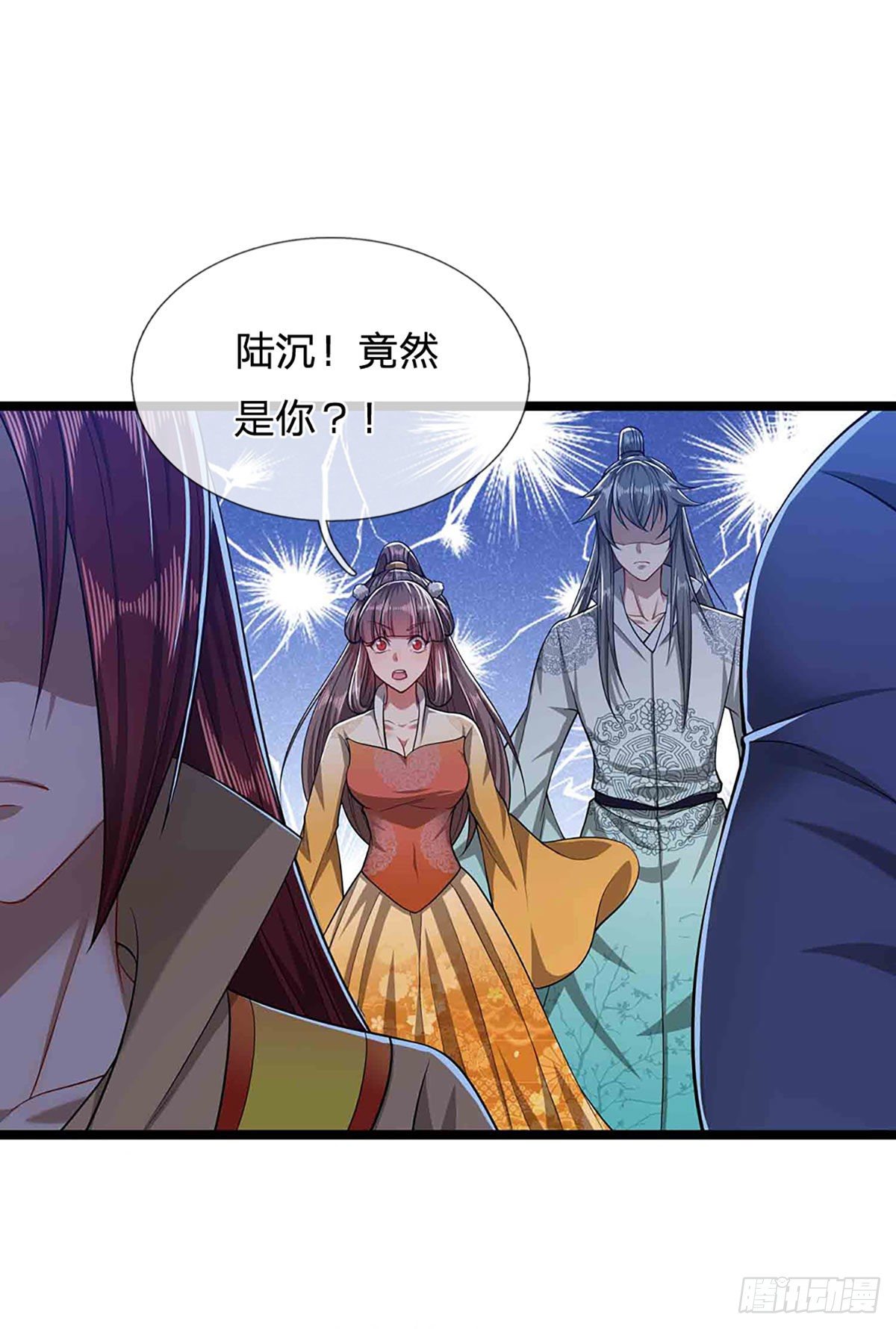 第23话 不知悔改，抽你丫的10