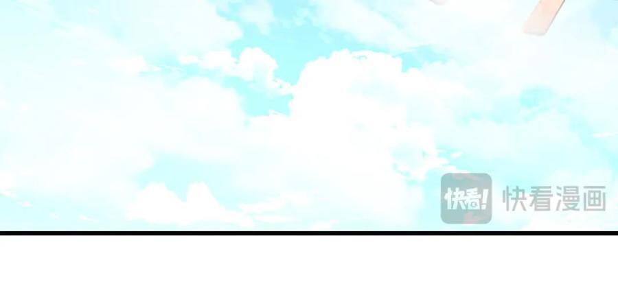 第274话 混入卧底，难夺机缘118