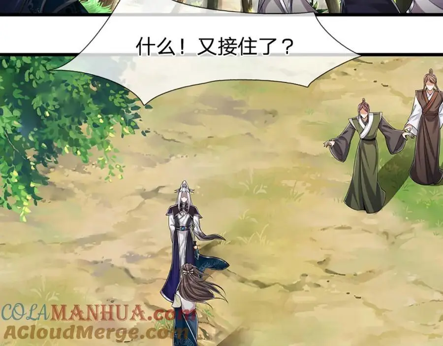 第296话 豪夺两件，神朝重器36