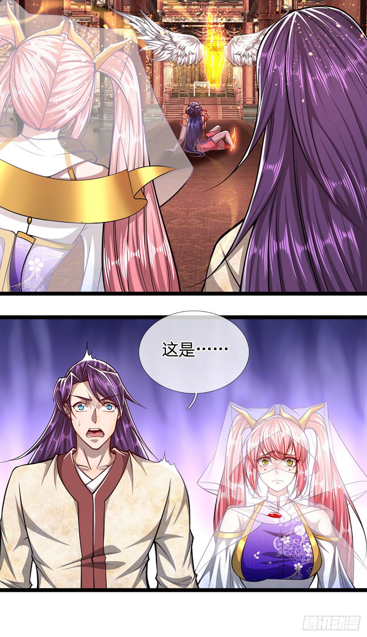 第61话 真正的你，重塑体质11