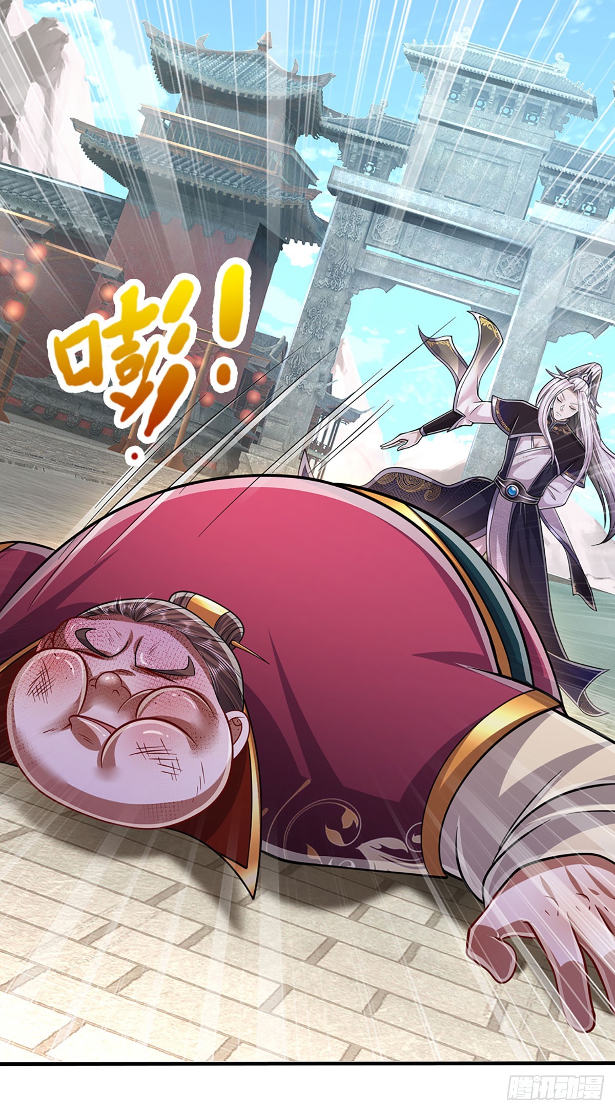 第187话 奴仆欺主，天理难容42