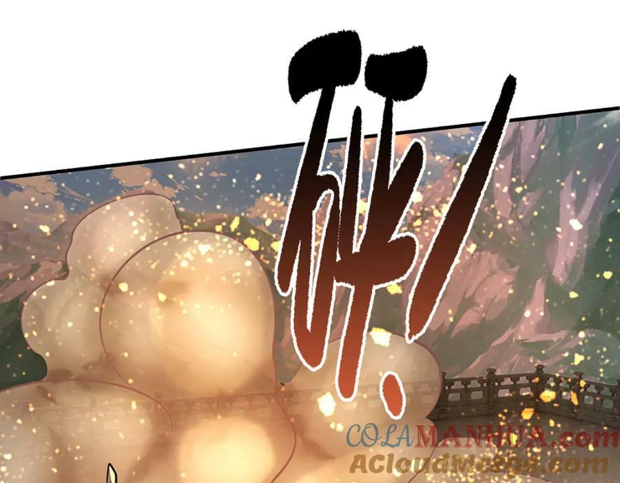 第248话 敢对仙子无礼！60