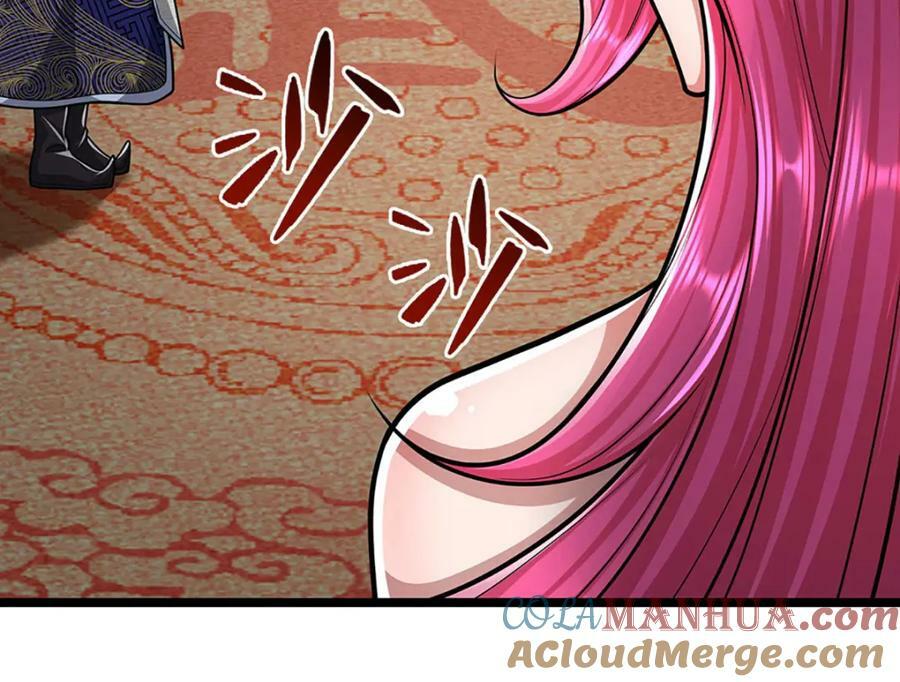 第245话 平平无奇，泛泛之辈44