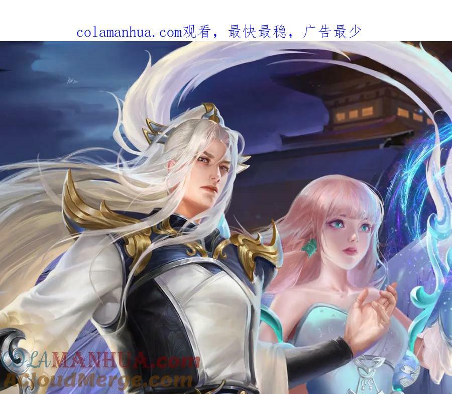 第238话 不自量力0