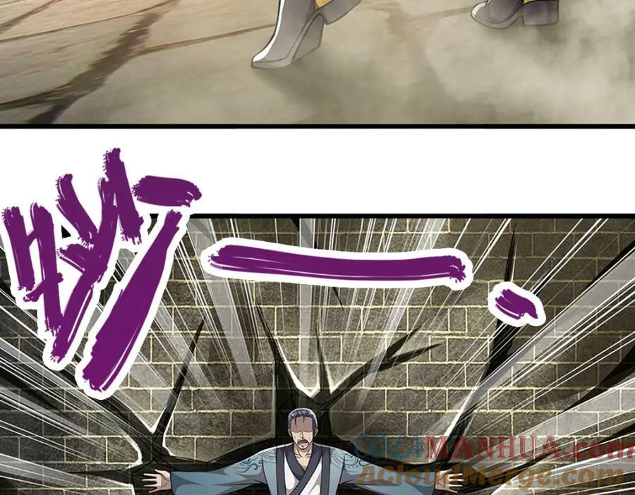 第243话 彩鸢仙子，横空降临12