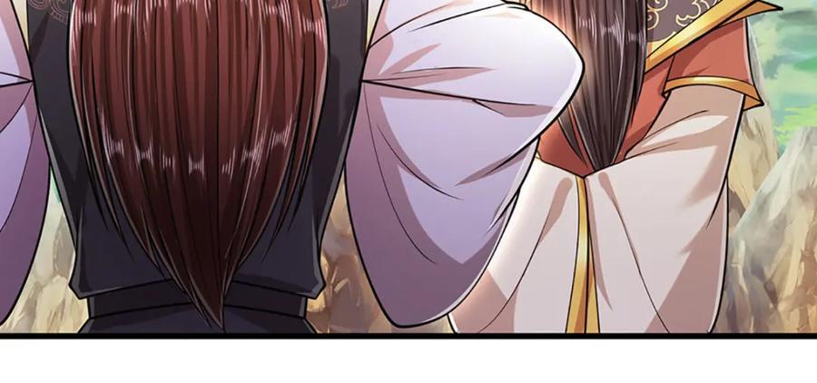 第271话 平起平坐？你也配！19