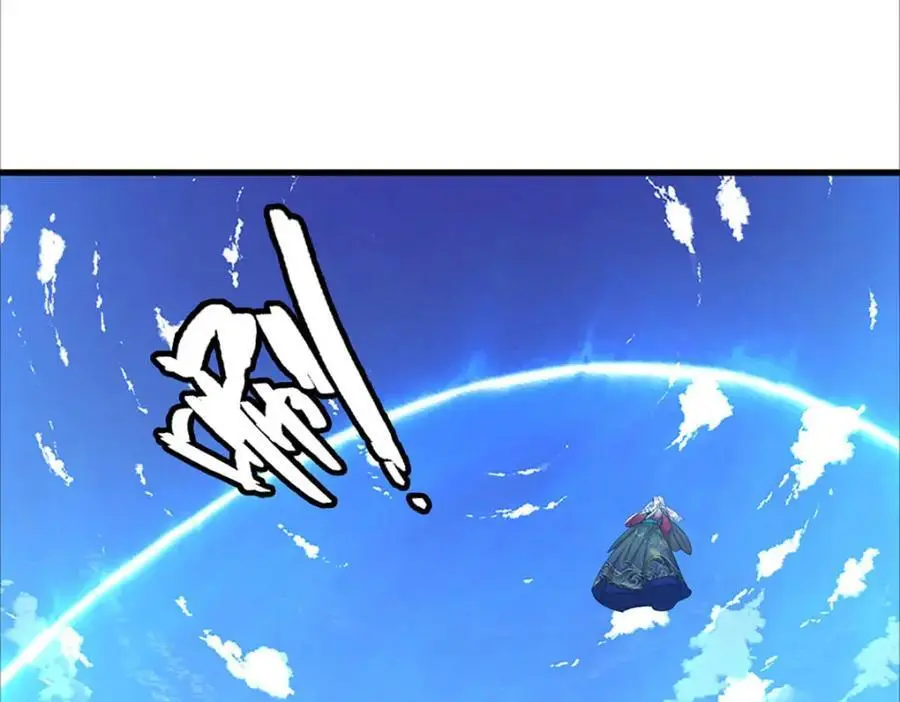 第284话 给我跪下，除了陆沉35