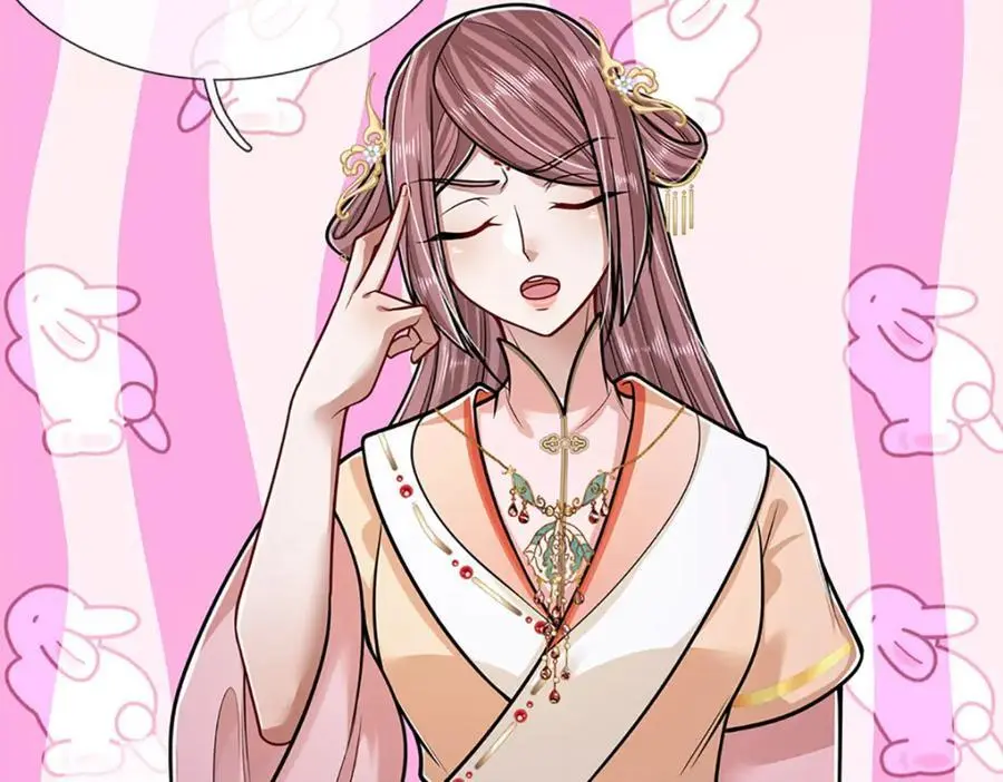 第279话 虚空之花，不妨割爱82