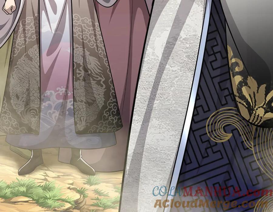 第268话 第一老祖，跪拜陆沉112