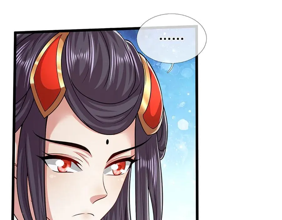 第314话 无耻之徒，当众羞辱62