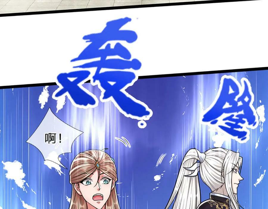 第253话 解开第三道天锁！66