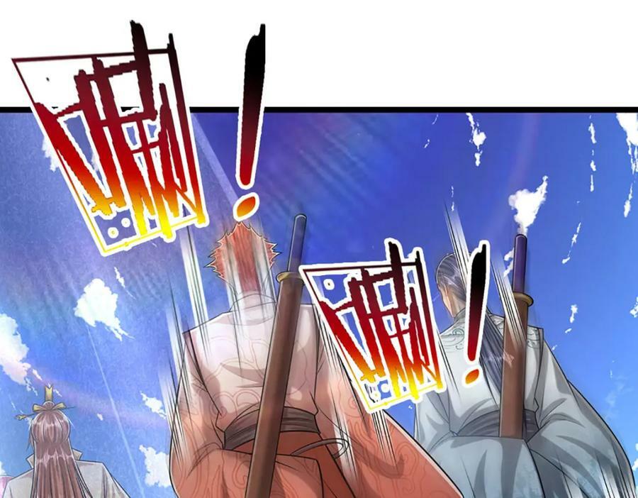第242话 歼灭来敌，梦珠助阵14